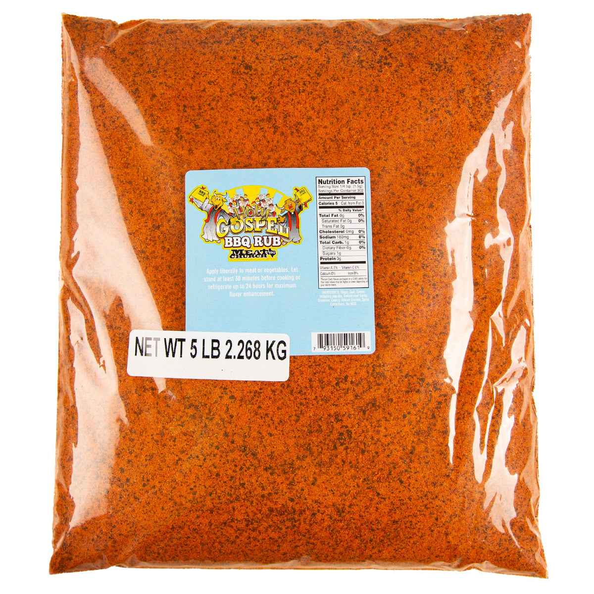 the-holy-gospel-bbq-rub-u4 Holy_Gospel_HR_e8b86120-2c74-4ea7-a359-e0369838384f.jpg