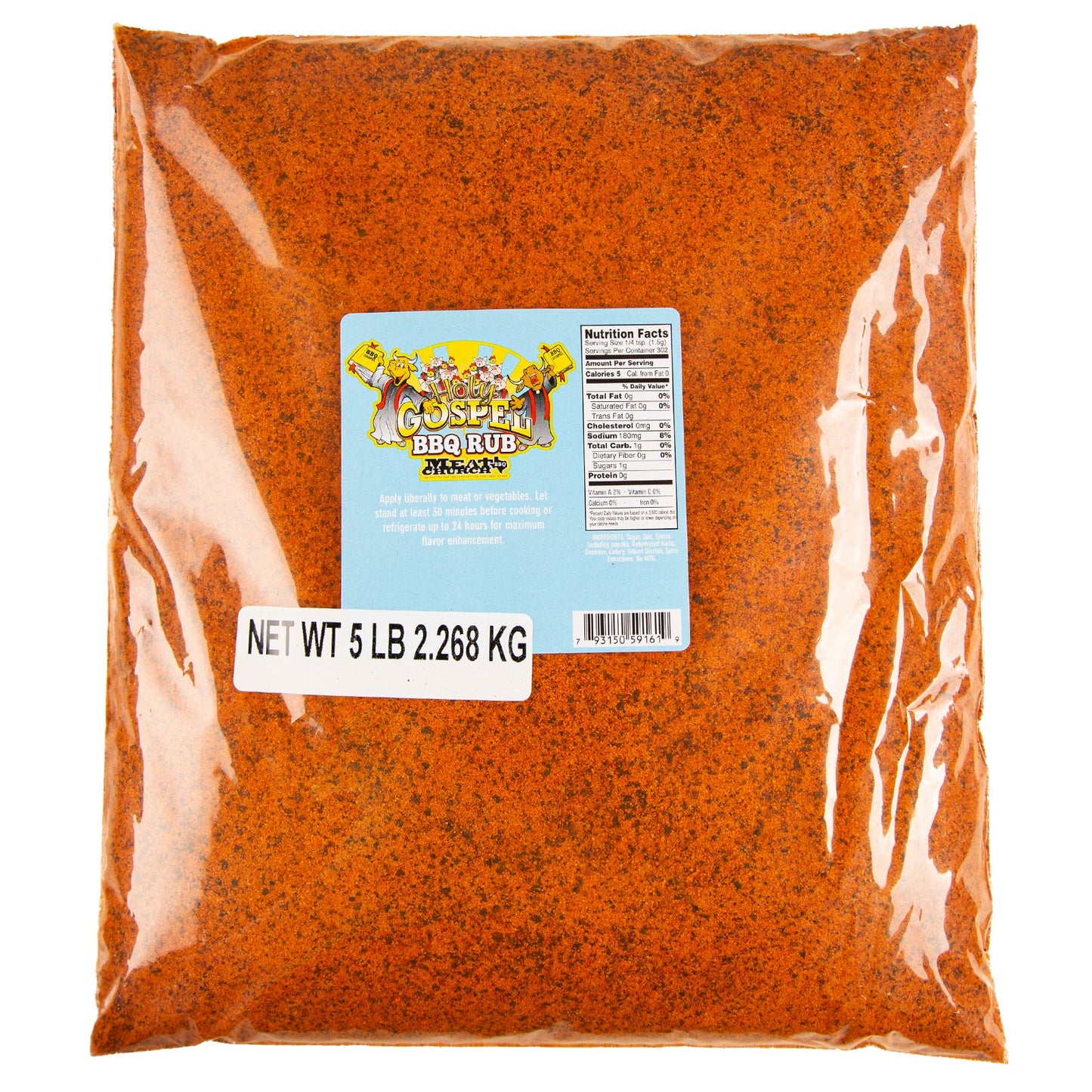 the-holy-gospel-bbq-rub-u4 Holy_Gospel_HR_e8b86120-2c74-4ea7-a359-e0369838384f.jpg
